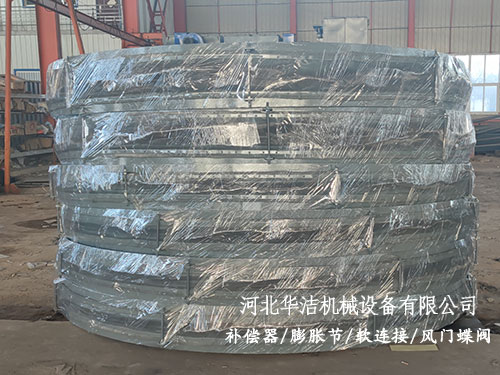 非金屬柔性膨脹節(jié) 非金屬柔性膨脹節(jié)