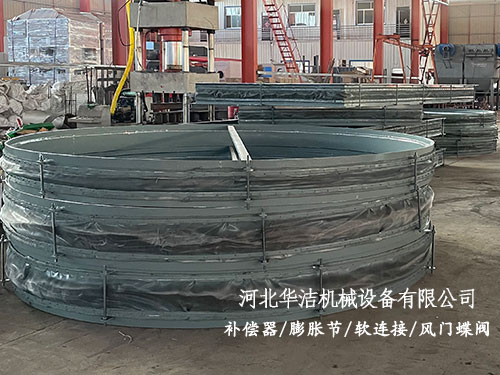 電廠風道補償器 電廠風道補償器