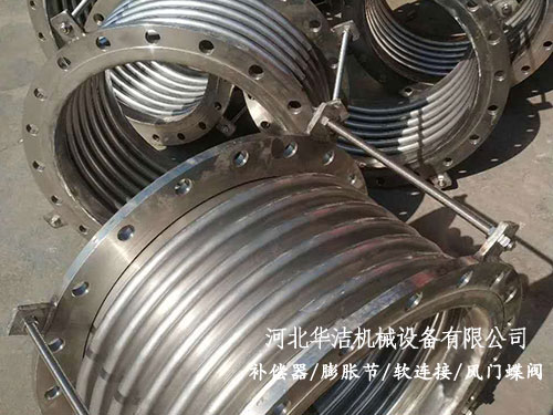 通用型補(bǔ)償器 通用型補(bǔ)償器