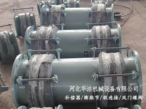 軸向型復式拉桿波紋補償器 軸向型復式拉桿波紋補償器