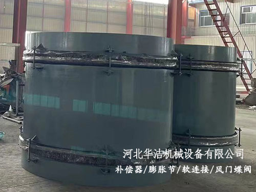 軸向復式拉桿波紋管 軸向復式拉桿波紋管